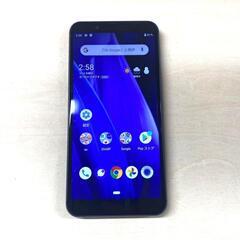 未使用品 SHARP AQUOS sense3 basic SHV48