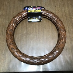 ハンドルカバー2トン車用。40〜41センチ。