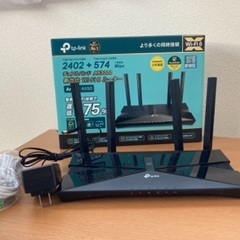 TP-Link WiFi 無線LAN ルーター Wi-Fi6 1...