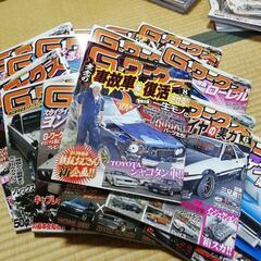 旧車　Gワークス