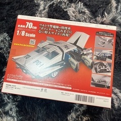 新品・未開封　ウルトラセブン　ポインター　創刊号の画像