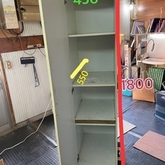 あげます　木製　棚　4段