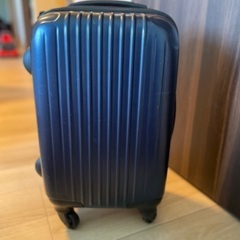 スーツケース　機内持ち込みサイズ