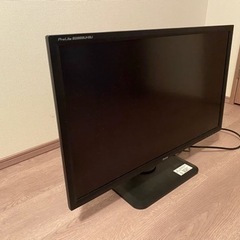 値下げ　iiyama ディスプレイ　モニター　28インチ