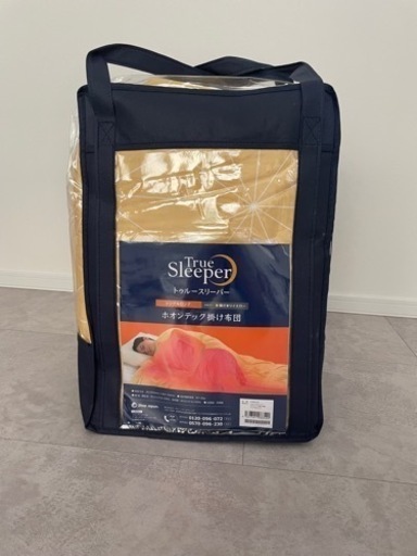 トゥルースリーパー　ホオンテック　ランドリーネット付き