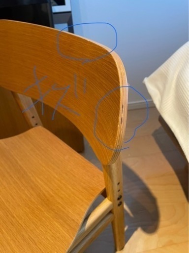 アクタス　学習机チェア　actus sarcle チェア オークル