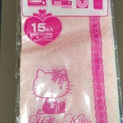 【お渡しの方決定済】キティちゃん　袋