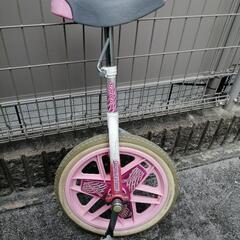 16インチ　一輪車