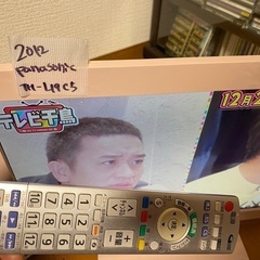 🟩テレビ番号10  Panasonic VIERA 2012年製 淡いピンク色 19インチの画像
