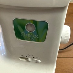 ミシン　使い方分からず　電源は入りましたの画像