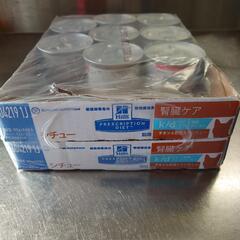 猫用　腎臓ケア　療養食　20缶　キャットフード　k/d 82g　...