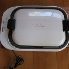 ゾ―印　大型ホットプレート中古