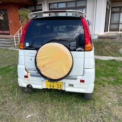 テリウスキッドの画像