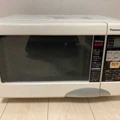 取引終了　Panasonic オーブンレンジ