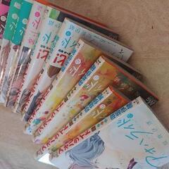 漫画　「アオハライド」全巻