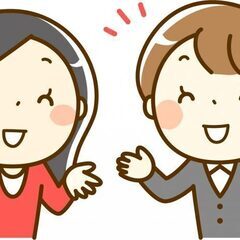 福岡市で英会話教室をお探しなら