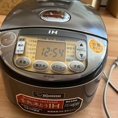 ZOJIRUSHI NP-VL10-TD  2014年製　IH炊...