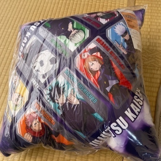 呪術廻戦　新品　クッション