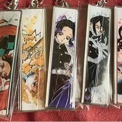 鬼滅の刃 吾峠呼世晴 原画展 メタルキーホルダーコレクション