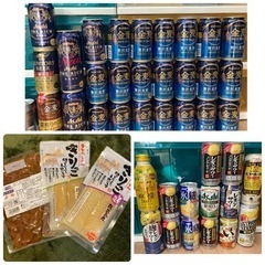 お酒40本おつまみまとめ売り、ビール酎ハイノンアル、漬物たくあん