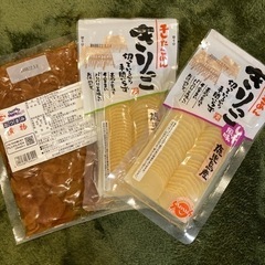 お酒40本おつまみまとめ売り、ビール酎ハイノンアル、漬物たくあんの画像