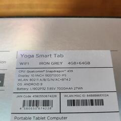 Yoga Smart Tab 10.1【4GB 64GB】【美品】の画像