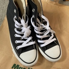 CONVERSE