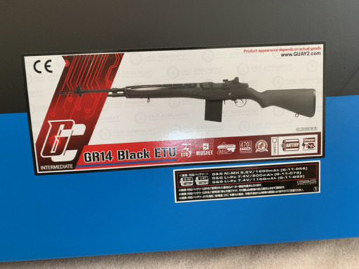 【新品未開封】G&G GR14 Black ETU