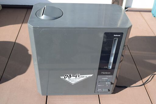 値下げしました。　ナショナル 超音波加湿器 FE-05KYC 中古 10畳
