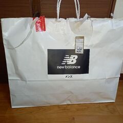 ニューバランス福袋バラ売り２