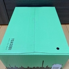 THE BOOK2 YOASOBI 先着特典付　完全生産限定盤C...