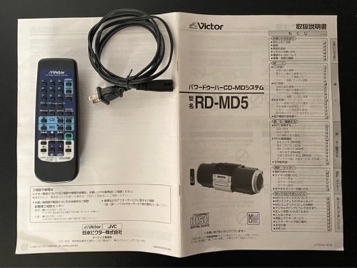 希少！美品！動作良好！Victor / ビクター RD-MD5