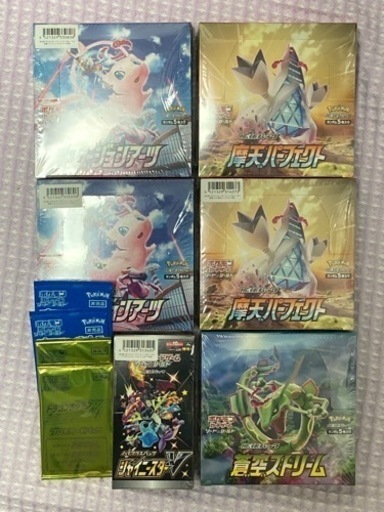 ポケモンカード6BOXシュリンク付＋プロモカード4枚
