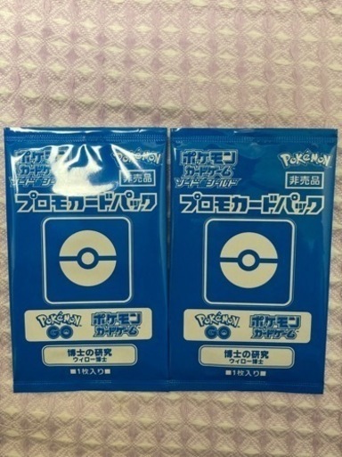ポケモンカード6BOXシュリンク付＋プロモカード4枚