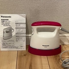 パナソニック　スチームアイロン