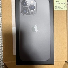 iPhone13pro128GB