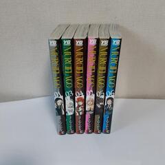 ムルシエラゴ　1～6の画像