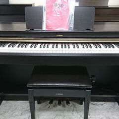 電子ピアノ YAMAHA ヤマハ ARIUS アリウス YDP-...