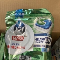 【お話し中】Ｐ＆Ｇ　ジョイ　Ｗ除菌　ジェルタブ３Ｄ　食器洗い乾燥...