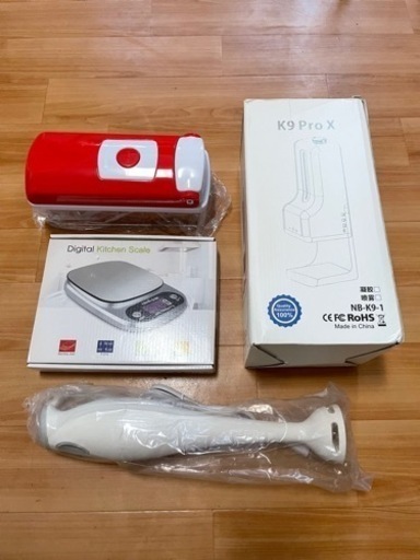 生活家電のセット売りです。