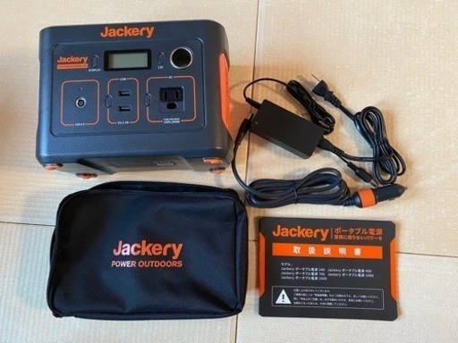 Jackery ポータブル電源 240 購入半年