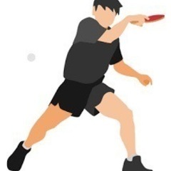 卓球仲間募集中🏓