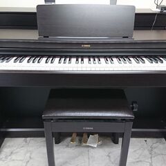 電子ピアノ YAMAHA ヤマハ ARIUS アリウス YDP-...