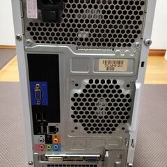 再値下げしました！Dell製 Inspiron 530本体のみ（Core2 Duo E8400 3GHz、メモリー4GB、HDD 640GB、書込み型DVDドライブ、グラボHD3450）訳あり品はいかがでしょうか？の画像