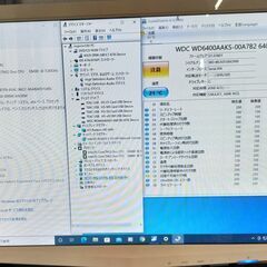 再値下げしました！Dell製 Inspiron 530本体のみ（Core2 Duo E8400 3GHz、メモリー4GB、HDD 640GB、書込み型DVDドライブ、グラボHD3450）訳あり品はいかがでしょうか？の画像