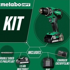 メタボ　ハイコーキ　日立　電動ドライバーの画像