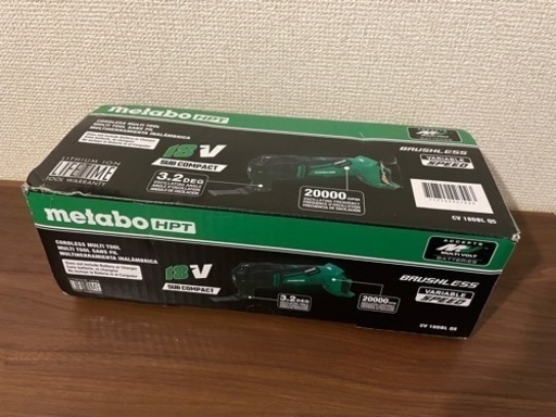 マルチツール　メタボ　ハイコーキ　日立