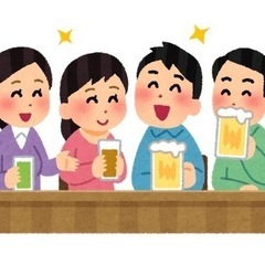 【友達募集‼️👫】2022年新しい何かはじめてみませんか？