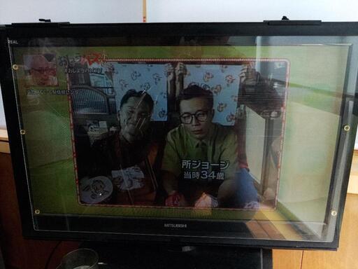現金決済のみ　32型液晶テレビ　一部不具合あり