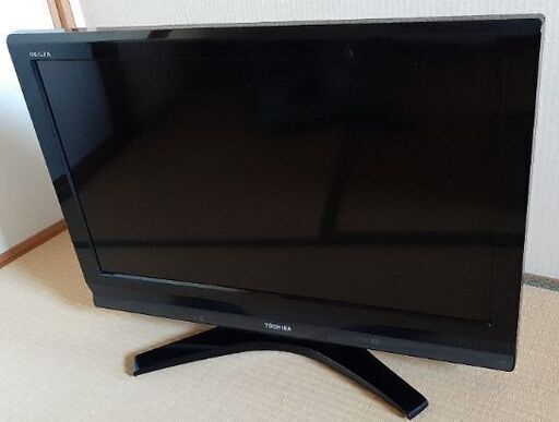 TOSHIBA REGZA テレビ 32インチ (32A900S) 　リモコン, B-CASカード付き